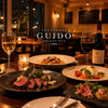 トラットリア グイド TRATTORIA GUIDO