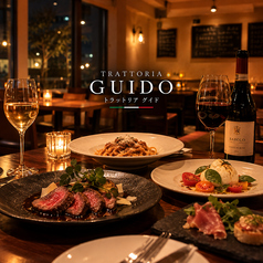 トラットリア グイド TRATTORIA GUIDOの写真