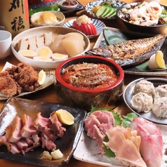 ちらんや 仙台一番町のコース写真