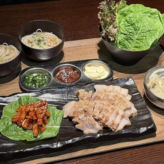ホランイ特製ポッサム!糸島産生サムギョプサル使用!