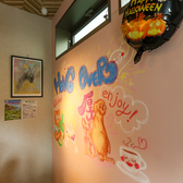 HANG OVER厚 ハングオーバーアツの雰囲気3