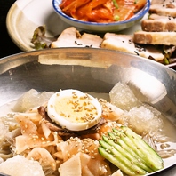 千葉に居ながら韓国気分♪ツルッとサッパリ韓国冷麺！