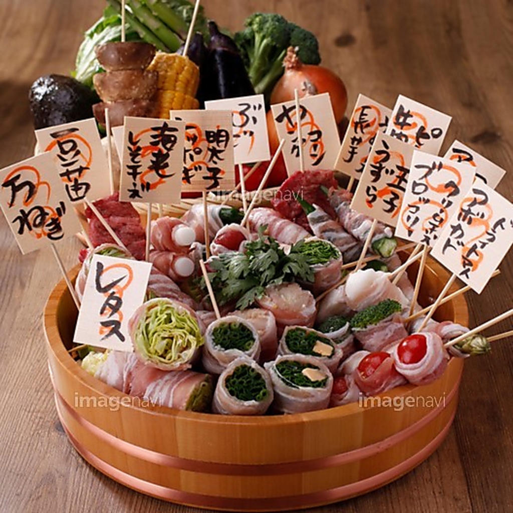 生ビール付き★飲み放題コースドリンク50種類以上！2時間2628円⇒1628円