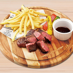 【味わい肉皿】牛カットステーキ(ステーキソースorおろしレモンポン酢)