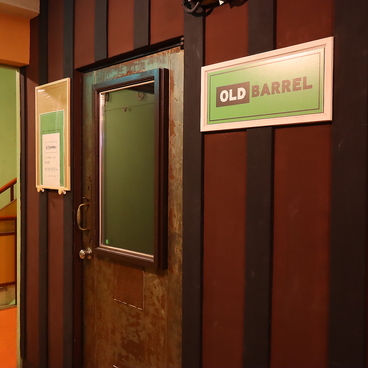 OLD BARREL オールドバレルの雰囲気1