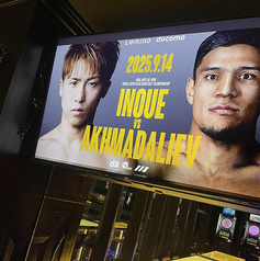 ダイニングダーツバー Bee 有楽町店の雰囲気1