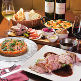 Ambre アンブルのおすすめ料理3