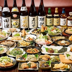 よいよい酒場の特集写真