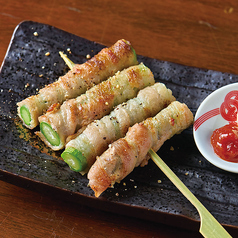 アスパラ豚巻き串 ［１本］
