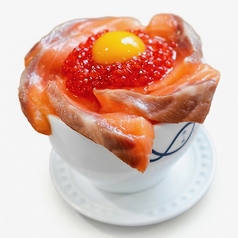橙丼｜サーモン& イクラ& 卵黄