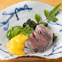 鯵酢〆黄身酢がけ