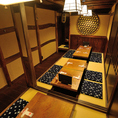掘りごたつ席