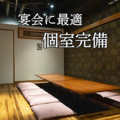 ぶん福茶がま 博多本店の雰囲気1