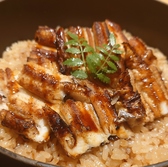神戸 和食 あんどのおすすめ料理3