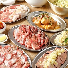 焼肉×ホルモン×居酒屋 浜田山肉流通センターの特集写真