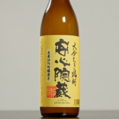 料理と合うお酒