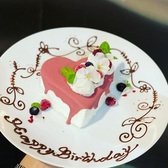 Cafe &bar モノグランデ 四日市店のおすすめ料理3