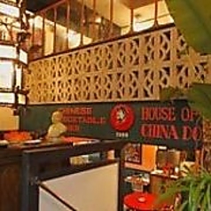 上海チキン 小閣樓 大塚店の特集写真