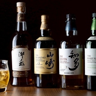 定番ドリンクから珍しいお酒まで幅広く取り揃えています