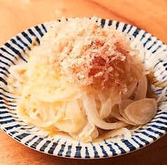 オニオンスライス