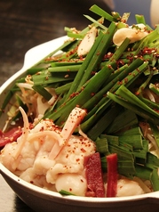 もつ鍋 うる月特集写真1