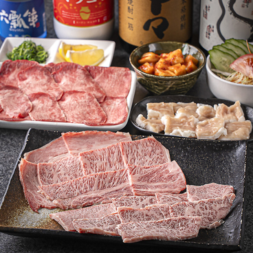 炭火焼肉長洛のおすすめ料理1