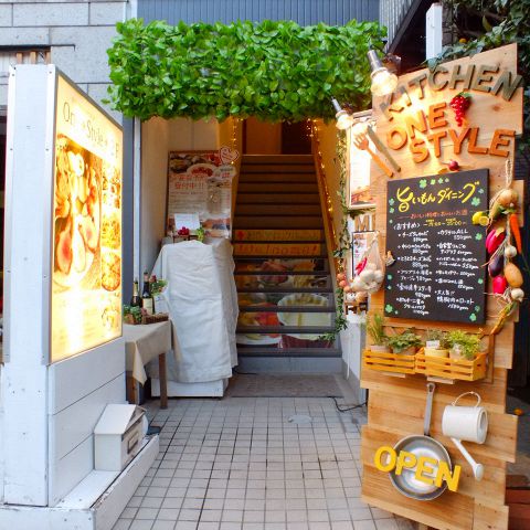 ワンスタイル One Style 柏店 イタリアン フレンチ の雰囲気 ホットペッパーグルメ