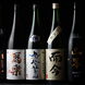 『日本酒は常時20種類♪』