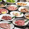 焼肉 与志多の画像