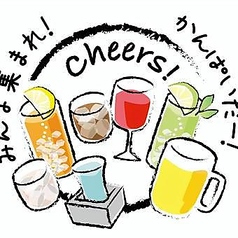 佰老亭のおすすめ料理3