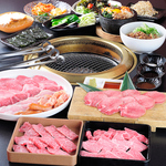 【食べ放題】A4以上の黒毛和牛使用★焼肉食べ放題4180円(税込)～！善の大定番です！