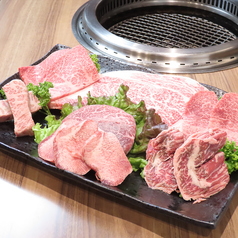 【つかさ盛】（7品）タレまたは塩味（画像下）