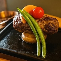 稀　ディップハンバーグランチ