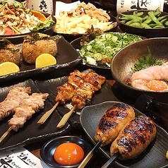 大阪 焼き鳥 なにわ 京橋店特集写真1