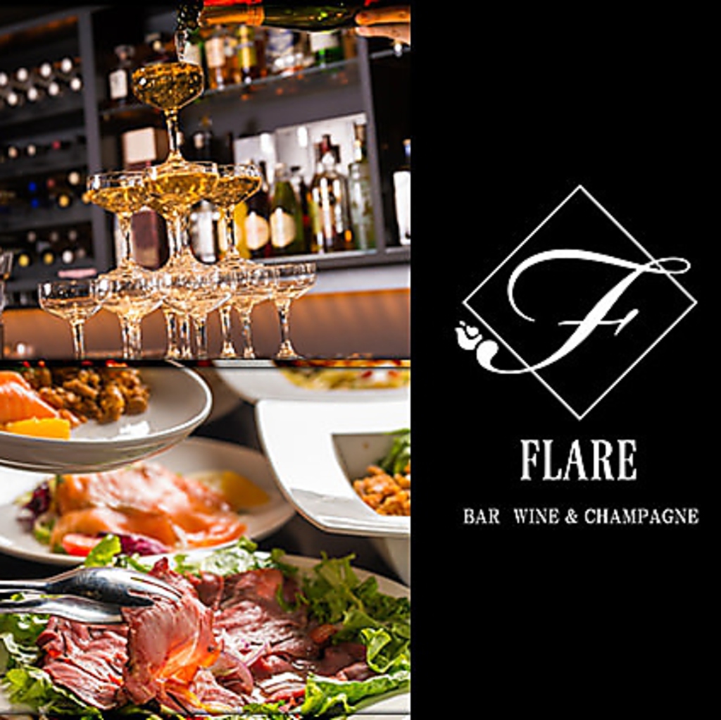 14名様～のご予約で3万円相当のシャンパンタワー無料サービス!記憶に残るサプライズ演出をお手伝い♪