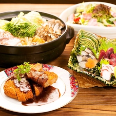 もつ鍋と鮮魚 四季 旬彩 酒場 壱のコース写真