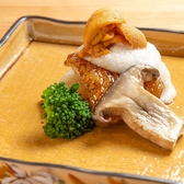 日本料理 八田のおすすめ料理3