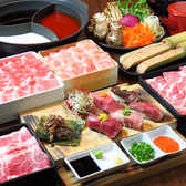 しゃぶしゃぶいちばん 名駅南店のおすすめ料理3