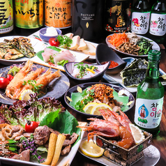 魚町の呑処　バル・ちはにのおすすめ料理1