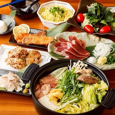 海鮮ダイニング 月夜のコース写真