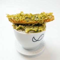 緑丼｜抹茶天ぷら( 穴子& 大葉)