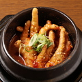 料理メニュー写真&nbsp;【辛口】激辛鶏足 タッパル