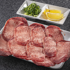 炭火焼肉長洛のおすすめ料理3