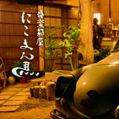 馬刺