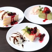 HAUMARIのおすすめ料理2