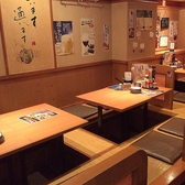 八剣伝 阪急南茨木駅前店の雰囲気2
