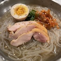 韓国冷麺