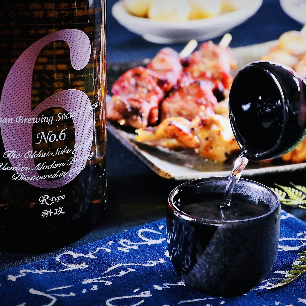 売切御免！珍しい日本酒もご用意。１月現在、新政も在庫がございます。