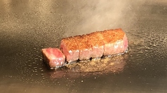 鉄板焼いっせつステーキ＆Barの写真1