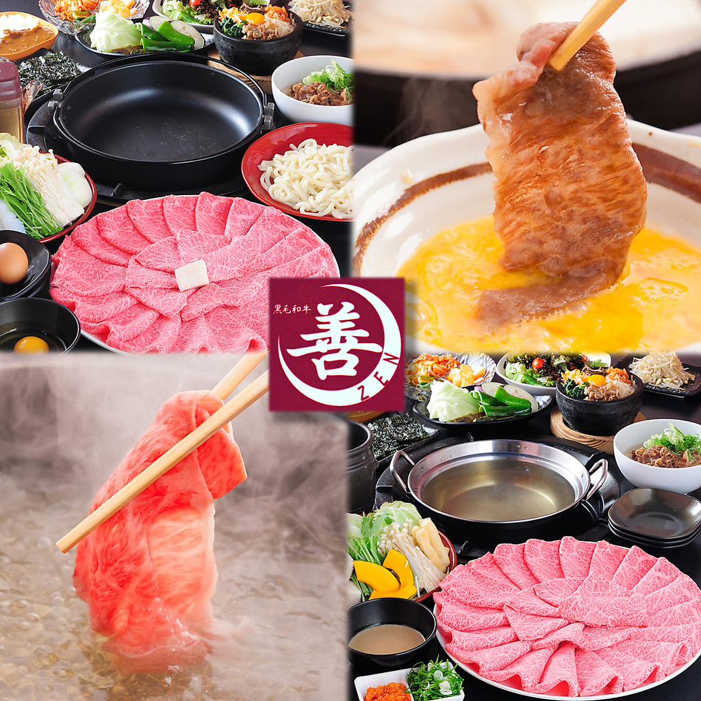 【食べ放題】しゃぶしゃぶ食べ放題4180円(税込)～！年間を通して人気です！